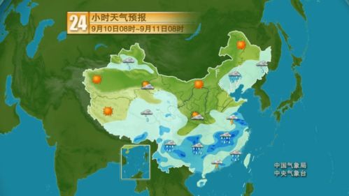 丽水天气(丽水天气预报15天当地天气查询) 丽水天气(丽水天气预报15天当地天气查询)