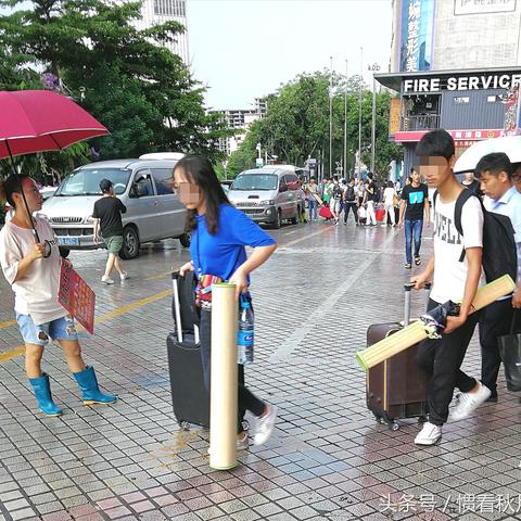 19号几点下雨(19号几点下雨深圳) 19号几点下雨(19号几点下雨深圳)