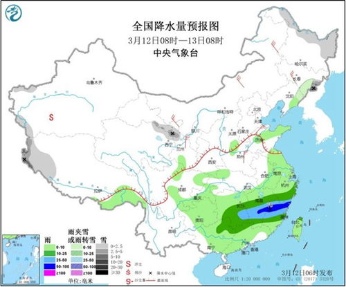 潍坊一周天气预报，春日气温起伏，晴雨交替需留意