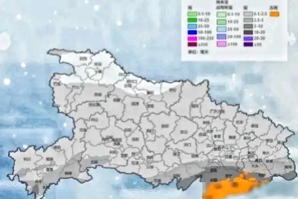 下周湖北有大暴雪吗？最新气象预测与应对指南来了