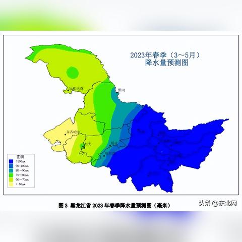 七台河天气预报一周,气温波动明显,注意防寒保暖 七台河天气预报一周,气温波动明显,注意防寒保暖