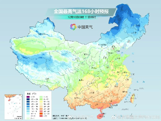 全国未来10天迎大范围降雪,冷暖交汇,多地将现强降雪天气 全国未来10天迎大范围降雪,冷暖交汇,多地将现强降雪天气