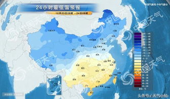 安阳天气预报,冷暖交织中的古城生活指南 安阳天气预报,冷暖交织中的古城生活指南