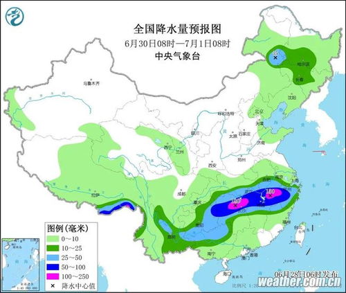 最新气象预报发布，全国多地迎强对流天气，出行请注意防范