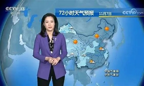 重温旧时光，央视19:30天气预报回放里的城市记忆
