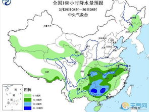 未来十天全国天气预报，冷空气频繁，南方多阴雨