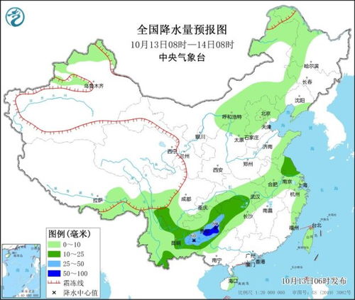 舟山天气预报15天,海岛天气变幻莫测,出行前需谨慎规划 舟山天气预报15天,海岛天气变幻莫测,出行前需谨慎规划
