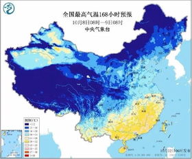 山东省最新天气预报，明日迎强冷空气，鲁西北鲁中等地需防范大风降温