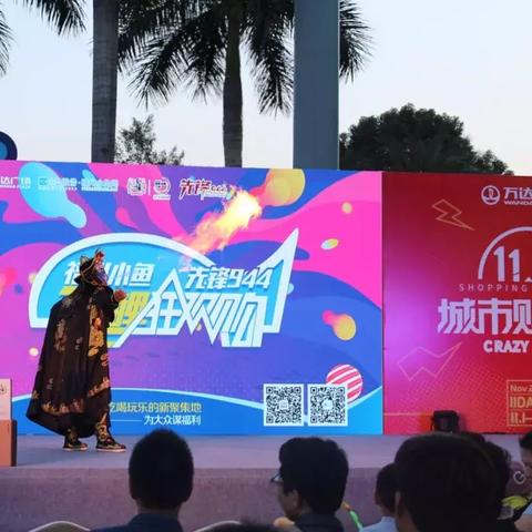 福州天气，一场温柔的变脸