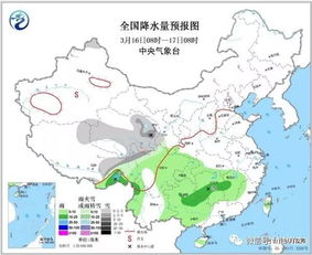 合肥天气预报10天,晴雨交替,气温波动需留意 合肥天气预报10天,晴雨交替,气温波动需留意