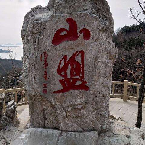 大连天气查询,山海间的气候密码,你读懂了吗? 大连天气查询,山海间的气候密码,你读懂了吗?