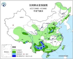 铜陵天气预报，江南小城的冷暖晴雨